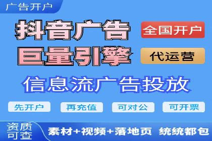 百度推广一个月费用与效果关系探讨