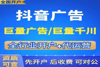 百度竞价操作指南及实战案例分享